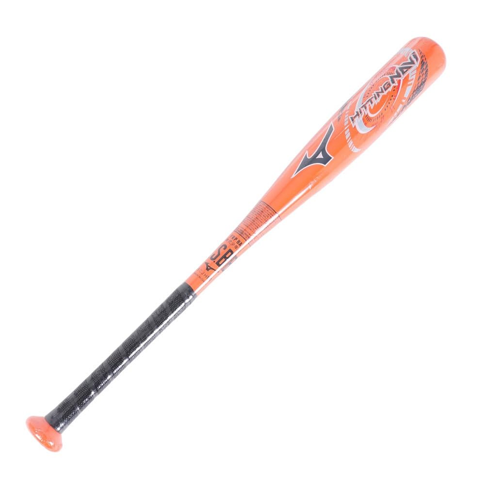 MIZUNO Hitting for Youth Softball average Navigator, FRP, (68cm/380g weight), Orange.