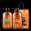 Dieyin Horse Oil Shampoo Set