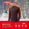 Mizuno Breath Thermo Medium Thickness for Crew Neck Long Sleeve Size M Underwear, Heat-Generating Innerwear, Active, Shirt, Women's, Black,