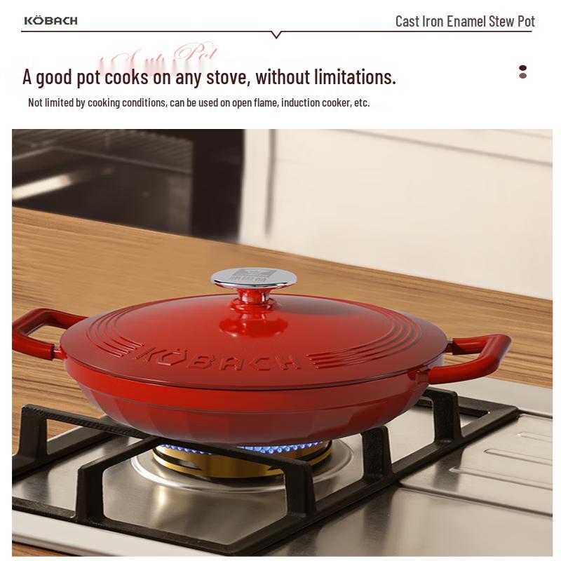 Kobach 28cm Enamel Cast Iron Multi-Function Stew Pot