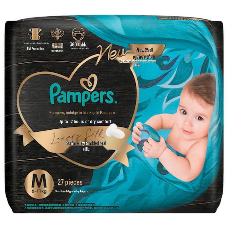 

Pampers Black Gold Silk-Infused Premium Diapers