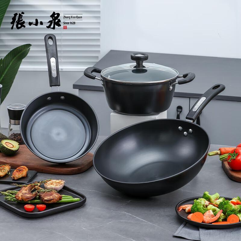 Zhang Xiao Quan Jin Chu 3-Piece Iron Cookware Set