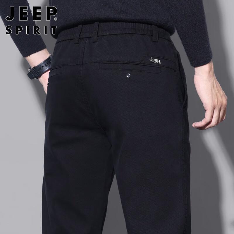 Męskie spodnie casualowe o prostych nogawkach JEEP SPIRIT