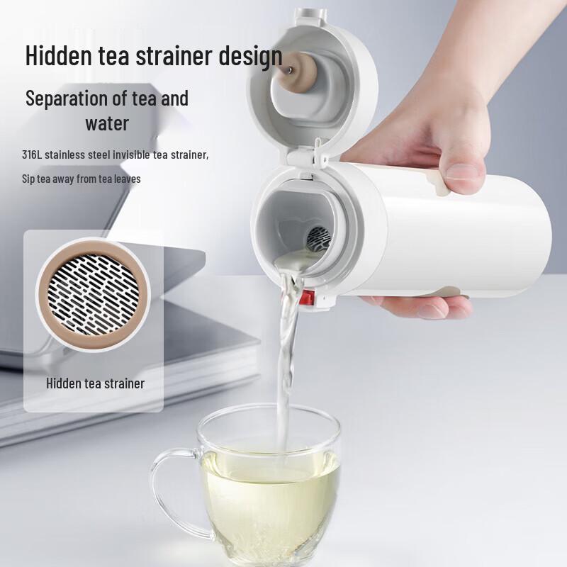 Supor 316L Stainless Steel Vacuum Flask