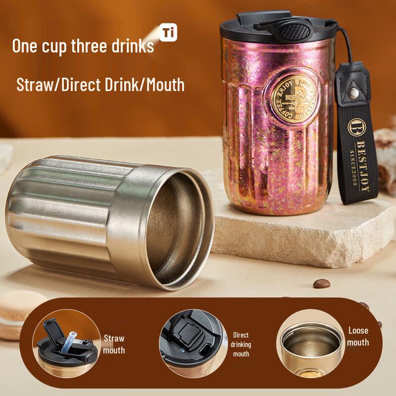 FUGUANG Shixi Pure Titanium Insulated Double-Drink Coffee Water Bottle