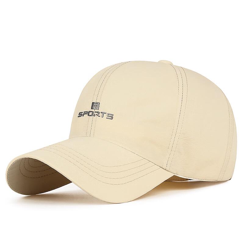 ZHENYUEQI Unisex Thin Breathable Quick-Dry Outdoor Baseball Cap Adjustable
