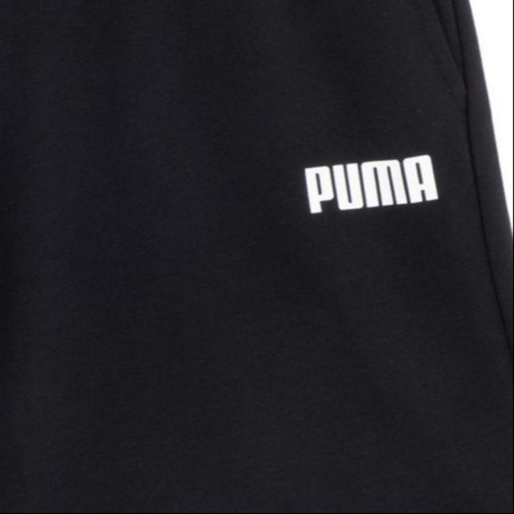 Puma Printed Comfortable Casual Shorts Men Shorts Black 683489-01