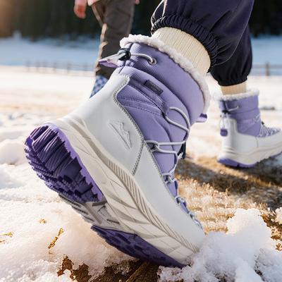 Bottes de Neige pour Femmes en Hiver, Chaussures en Coton Épaisses et Chaudes avec Polaire Ajoutée, Tube Court, Chaussures de Neige Colorées Imperméables et Antidérapantes