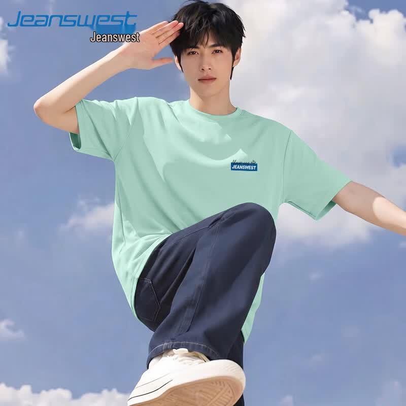 Jeanswest Men s 2026 Ice Silk Mesh Quick-Dry Sport T-Shirt M