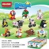 Mini-Bausteine mit Tiermotiven, Auto- und Dinosaurierspielzeug – kompatibel mit Lego, perfektes Geschenk für Kinder