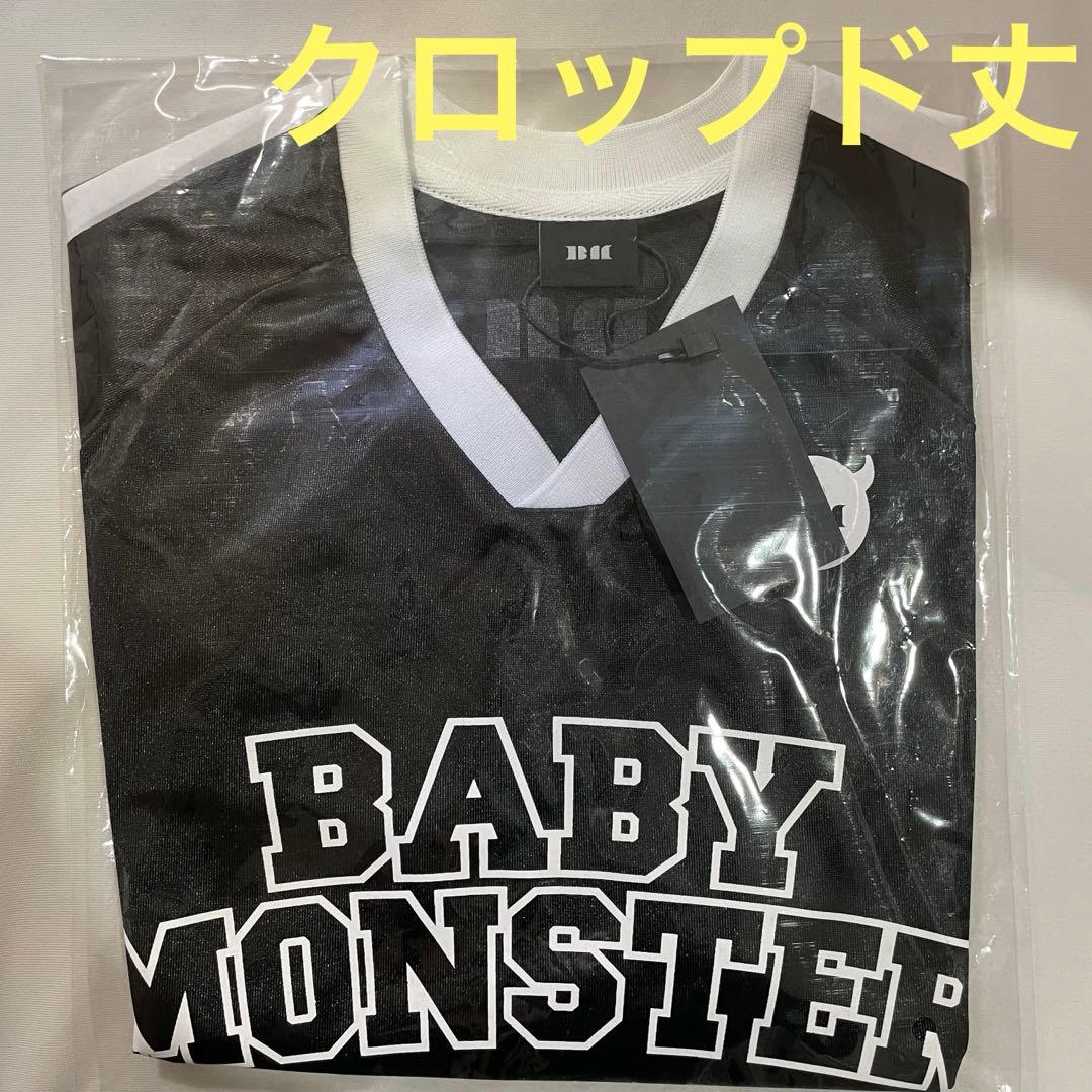 

[USED] BABYMONSTER Pop-Up Crop Jersey, Black