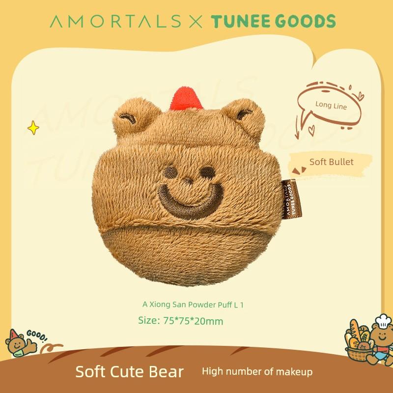 AMORTALS X Tunee Goods Bread Series Square Powder Puff Flocking Finishing Makeup Replacement Special A Xiong Powder Puff (Single)