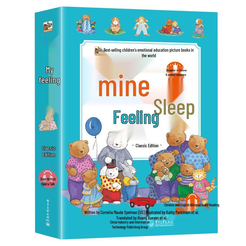 My Feelings Bilingual Children s Emotional Intelligence Book Set