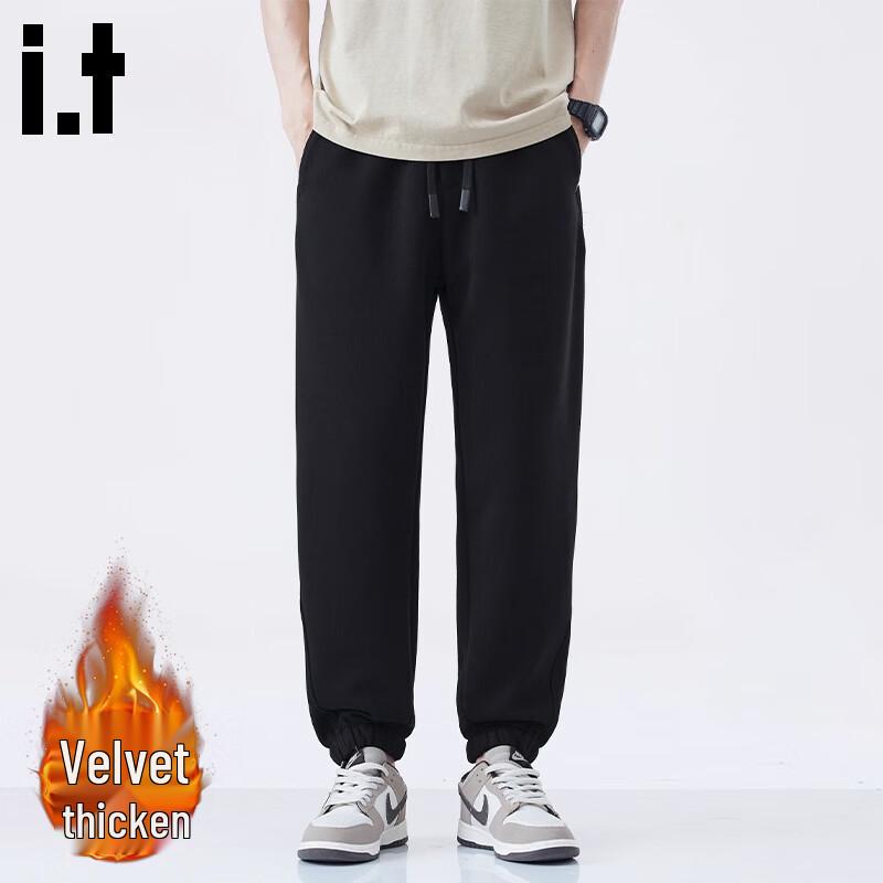 CHOCOOLATEit Men's Loose Cuffed Casual Pants