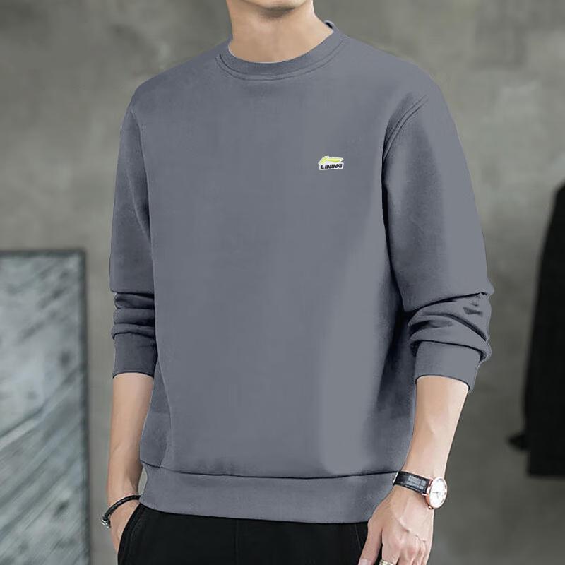 Li Ning Plain Logo Loose Fit Crew Neck Long Sleeve Sweatshirt Unisex Sweatshirt Gray AWDTC19-2