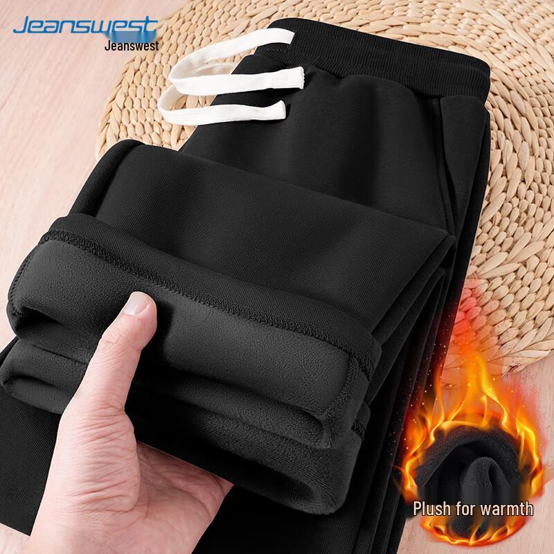 

JEANSWEST Мужские повседневные брюки прямого кроя на флисовой подкладке 3XL