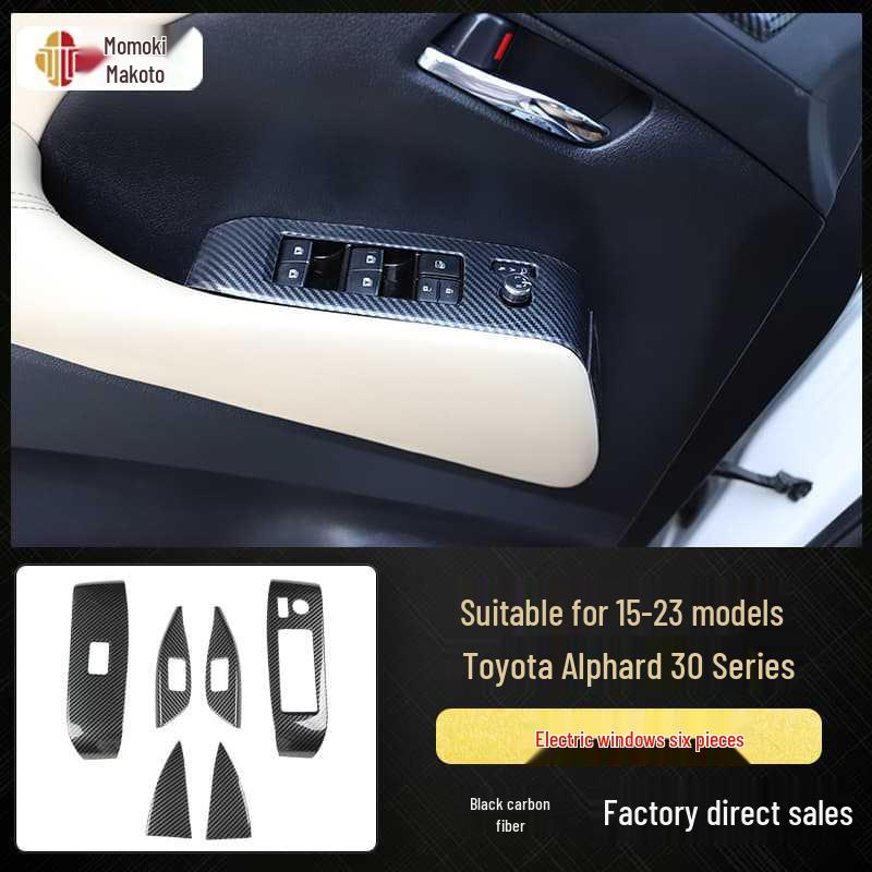 Carbon Fiber Interior Stickers for 15-23 Alphard Vellfire 30 Series, Scratch-Resistant