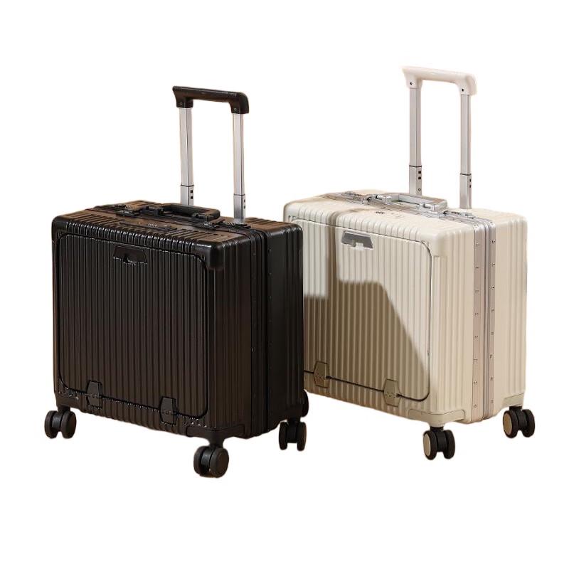 Hengyuanxiang Multi-functional Aluminum Frame Suitcase