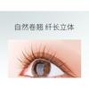 Bonnie Wisp - Caramel Natural Individual Multipack False Eyelashes