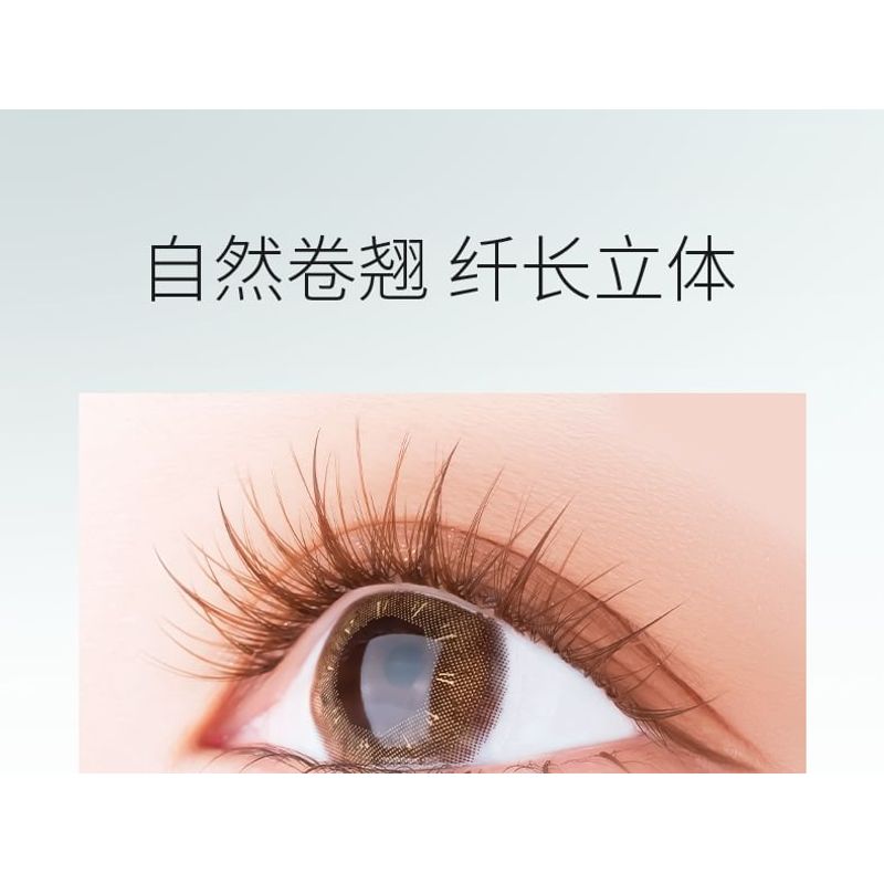 Bonnie Wisp - Caramel Natural Individual Multipack False Eyelashes