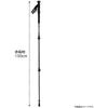 CaptaIn Stag Um 2329 [feel Bosco TrekkIng Pole TrekkIng StIck 3 TIer Type2 Lever Lock Type I grIp Red]