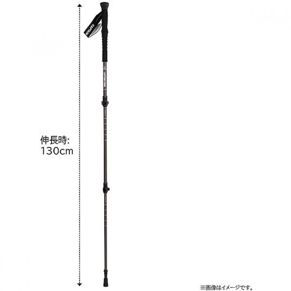 CaptaIn Stag Um 2329 [feel Bosco TrekkIng Pole TrekkIng StIck 3 TIer Type2 Lever Lock Type I grIp Red]