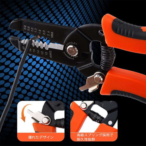 YIBOOOM Multi-Function Wire Stripping Pliers, Electrician's Pliers, Wire Stripper, Range: 0.6mm-2.6mm (10AWG-22AWG), with a Spring-Loaded Non-Slip Han