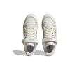 adidas Forum 84 Low Off White Odkryta Pianka Damskie Trampki Cloud-White HQ4392