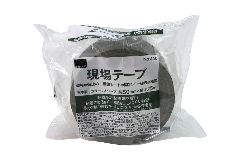 Okamoto Tape for and 50mm X 25m Olive Multi-Purpose Protection, Repair, Packaging, Roll, No. 440,
