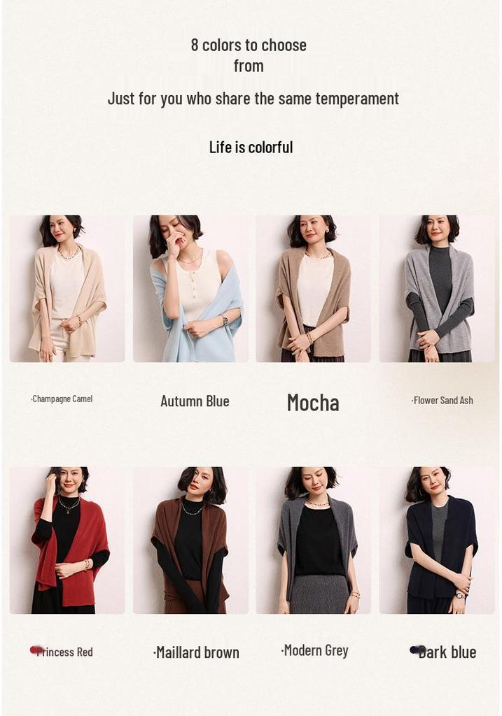 2024 Autumn/Winter Women's Pure Wool Shawl Cardigan - Knit Sleeveless Warm Cape