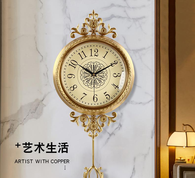 Metal Brass Living Room Wall Clock, a Modern Designer's Creative Decoration, American-style Silent Clock