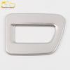 2020 Weiran Trunk Switch Decorative & Protective Cover