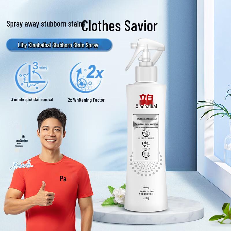 

Liby White Collar Stain Remover Spray