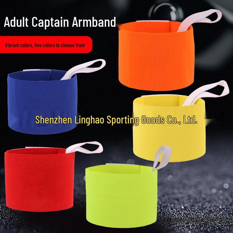 Protiskluzová fotbalová kapitánská páska na suchý zip pro děti a dospělé - Pro trénink týmu a použití při zápase