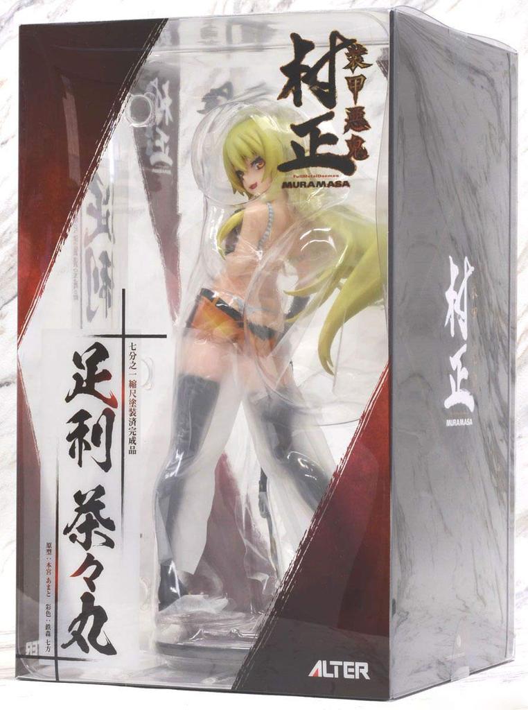 Armored Demon Muramasa Ashikaga Chachamaru Complete Figure 1/7