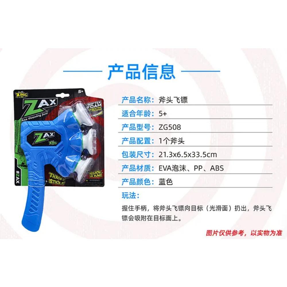 Zing ZAX Axt Dart Saugnapf Spielzeug Weicher Schaumstoff Indoor Outdoor Eltern-Kind Interaktiv Stressabbau Lustiges Spiel Geschenk Für Jungen