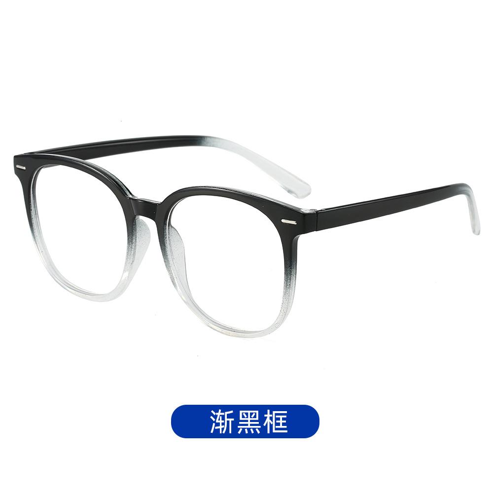 Fashion Reading Glasses Anti-Blue Light Women Men Computer Reading Eyeglasses Frame Optical Eyewear