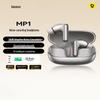 Baseus MP1 AI Translation True Wireless Noise-Cancelling Earbuds