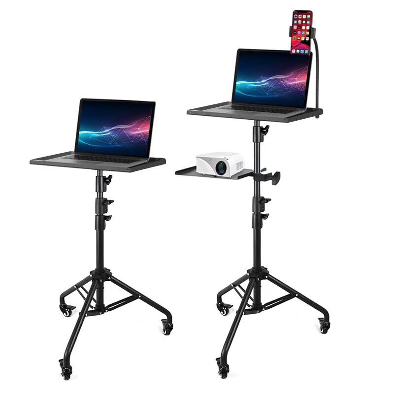 Universal Projector and Laptop Floor Stand