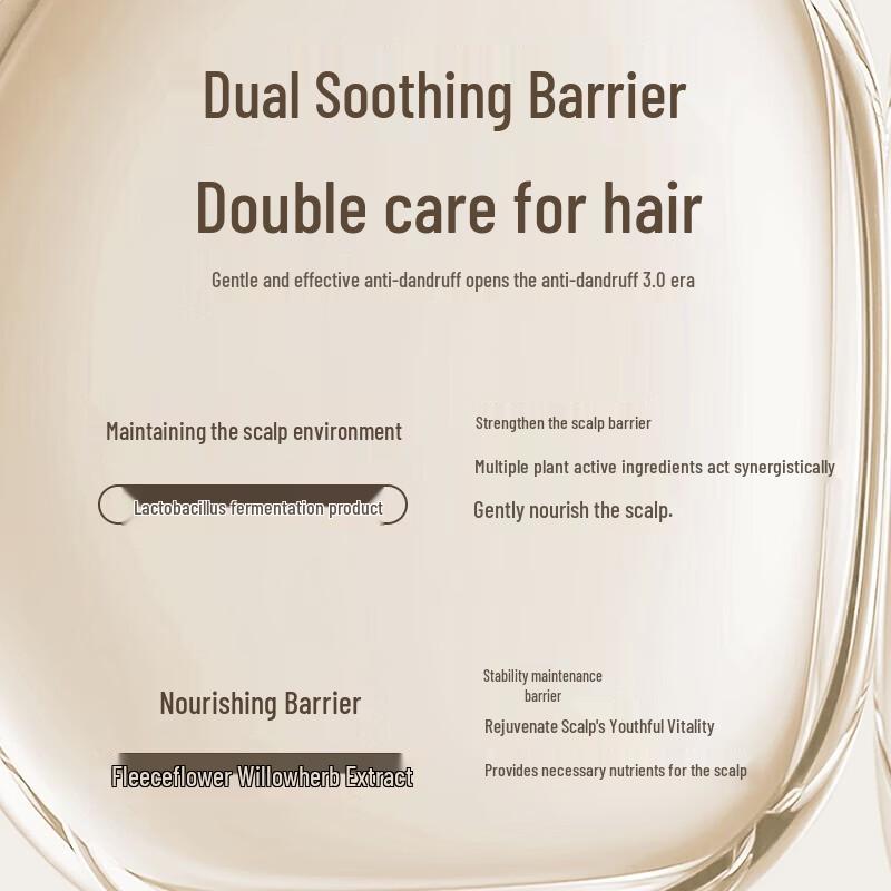 Baitie Balancing Anti-Dandruff Shampoo