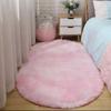 Area Rugs for Living Room Super Soft Faux Sheepskin Area Rugs for Bedroom Floor Shaggy Plush Carpet Faux Rug Bedside Rugs