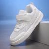 Summer Children's Open-toed, Breathable Casual Shoes for Boys and Girls – White Mesh Shoes Perfect for School Use and Comfortabl
