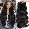 1 3 4 PCS Body Wave Bundles Human Hair 30 32 Inch Brazilian Real Human Hair Natural Black 14A Raw Hair Weave Bundles Extensions
