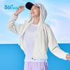 361° Kids' UV Protection Outdoor Summer Jacket