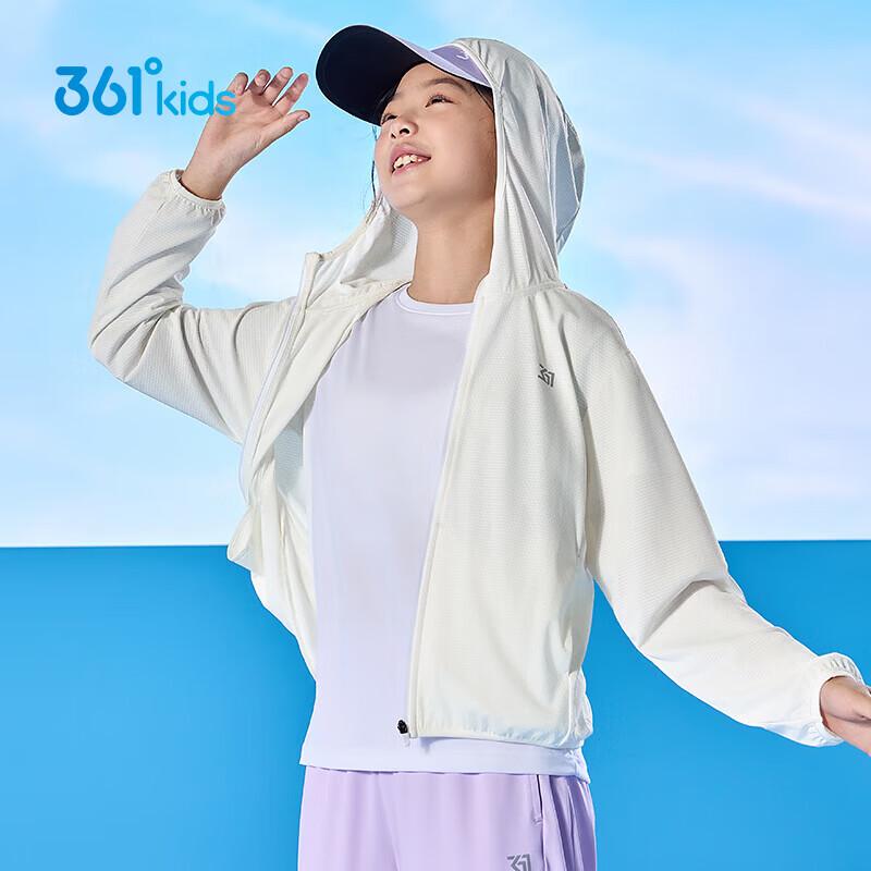 361° Kids' UV Protection Outdoor Summer Jacket
