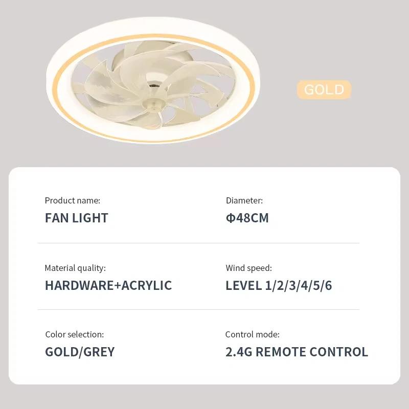 

Интеллектуальный потолочный вентилятор, пульт дистанционного управления, двигатель постоянного тока, затемнение декора спальни, невидимые лопасти вентилятора, светодиодные энергосберегающие лампы