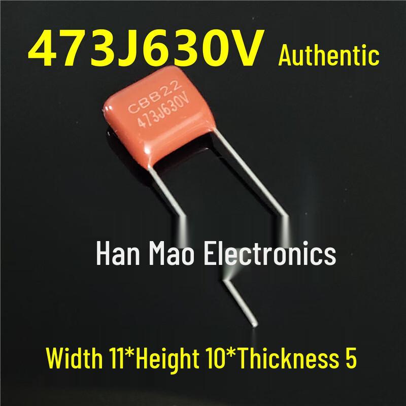 

Ruidetai Hanmao Polyester Film Capacitor CN plug (adapter included)