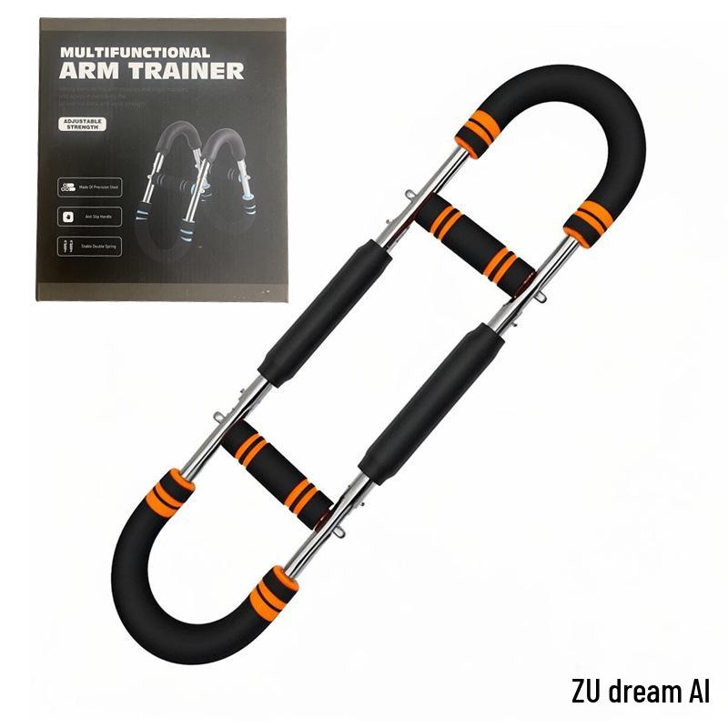 

Adjustable Men s U-Shaped Arm Strength Trainer & Pectoral Fitness Device - 40 Spring Resistance Bar