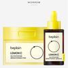 Lemon C Glutathione Brightening Ampoule & Pad Set Dark Spot and Radiance Care 30ml + 70 Pads