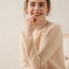 Women's Slimming Cashmere Knit Pullover: Autumn Winter Half-High Collar, Long Sleeve, Casual Versatile Sweater